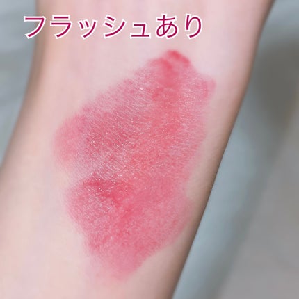 ルージュ デコルテ ティンティドプランパー/DECORTÉ/リッププランパーを使ったクチコミ(2枚目)