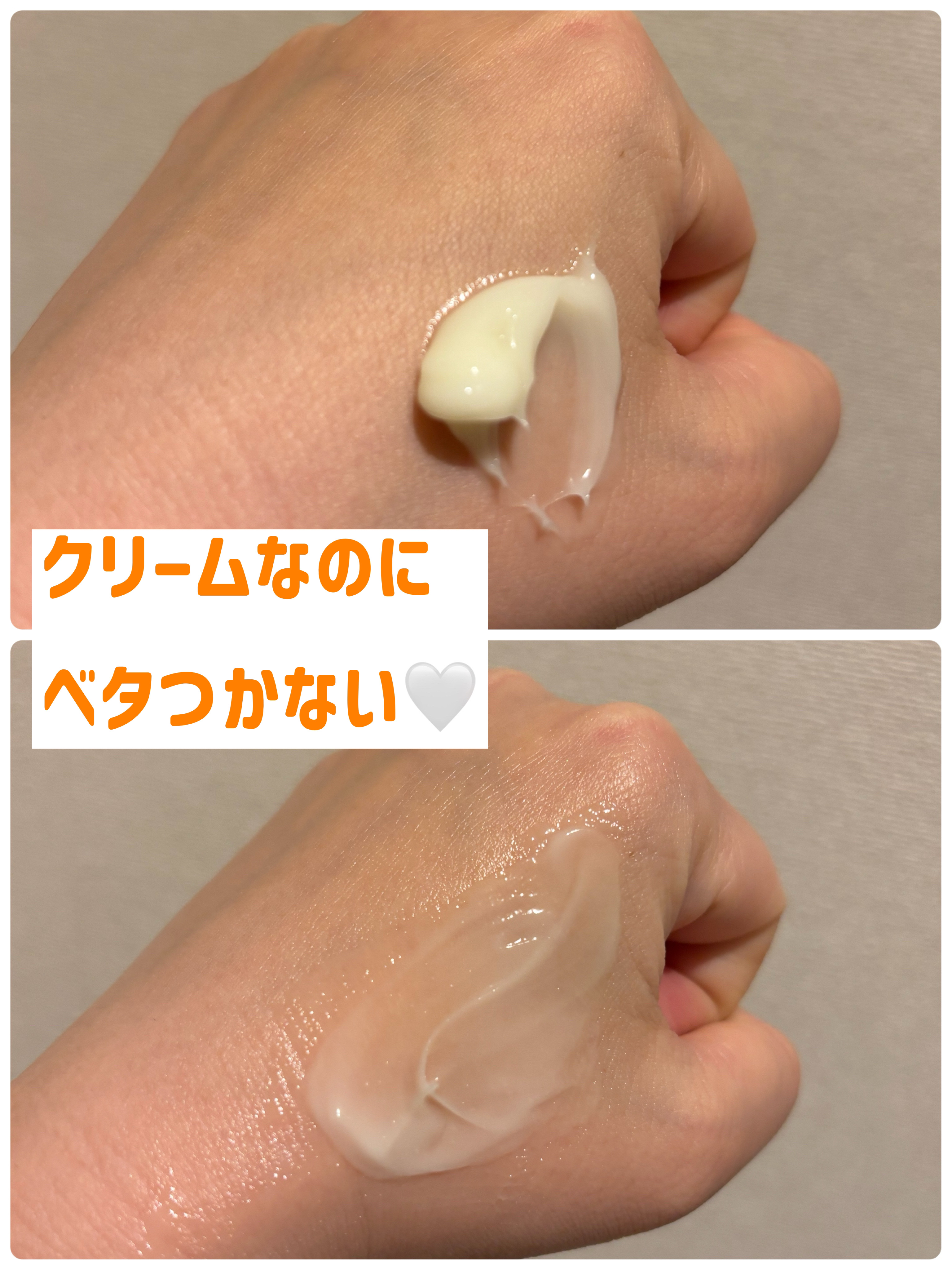 レッドブレミッシュ リペアスージングクリーム/Dr.G/フェイスクリームを使ったクチコミ（3枚目）