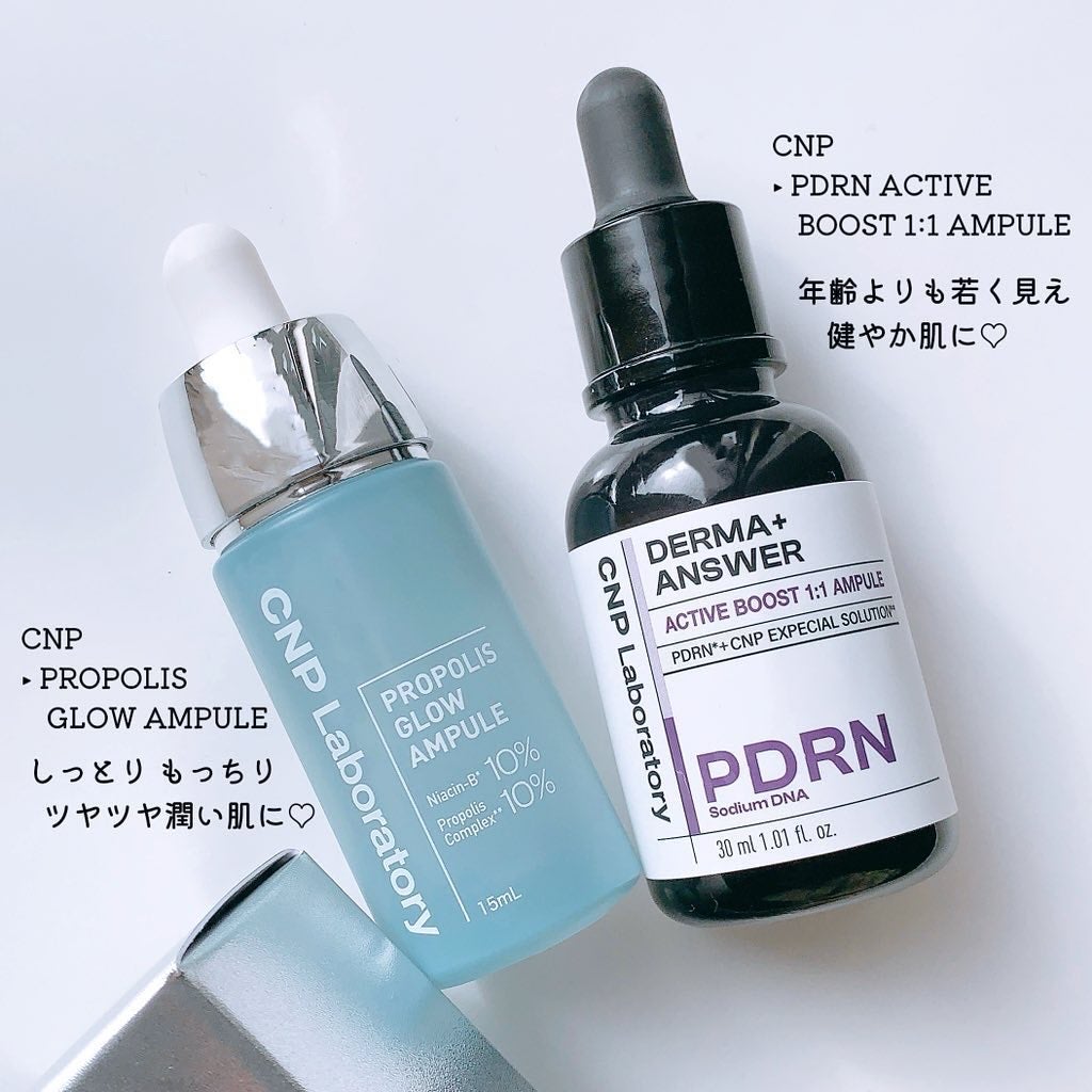 CNP プロ P G セラム/CNP Laboratory/美容液を使ったクチコミ(1枚目)