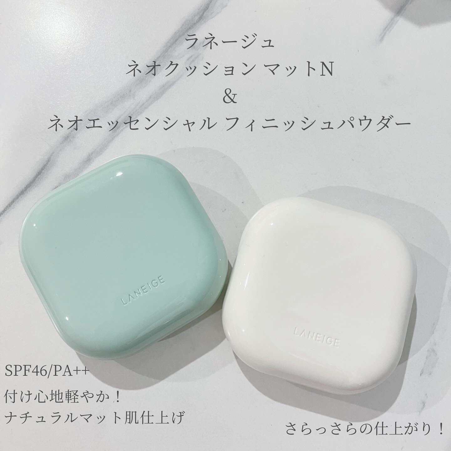 ネオクッション マット N/LANEIGE/クッションファンデーションを使ったクチコミ（1枚目）