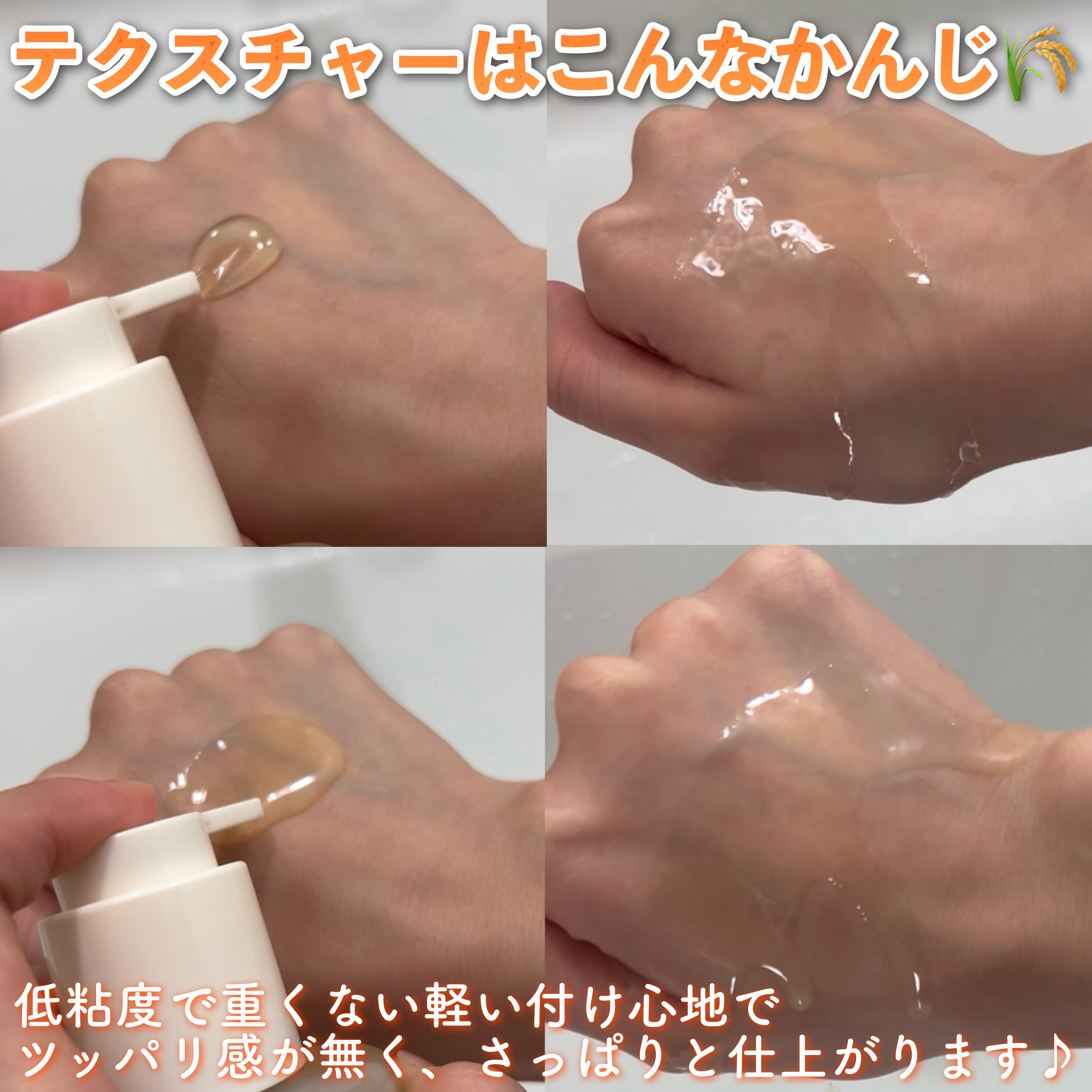 ブレミッシュクレンジングオイル/PAPA RECIPE/オイルクレンジングを使ったクチコミ（3枚目）