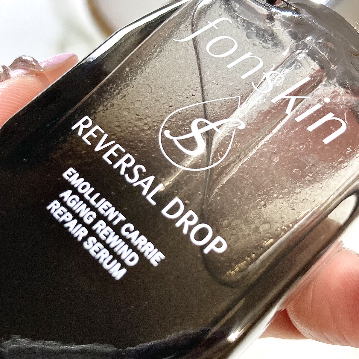 REVERSAL DROP/fonskin/美容液を使ったクチコミ（2枚目）