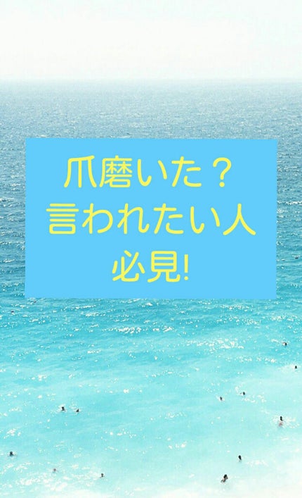 ローヤルゼリー配合 栄養ローション/DAISO/美容液を使ったクチコミ(1枚目)