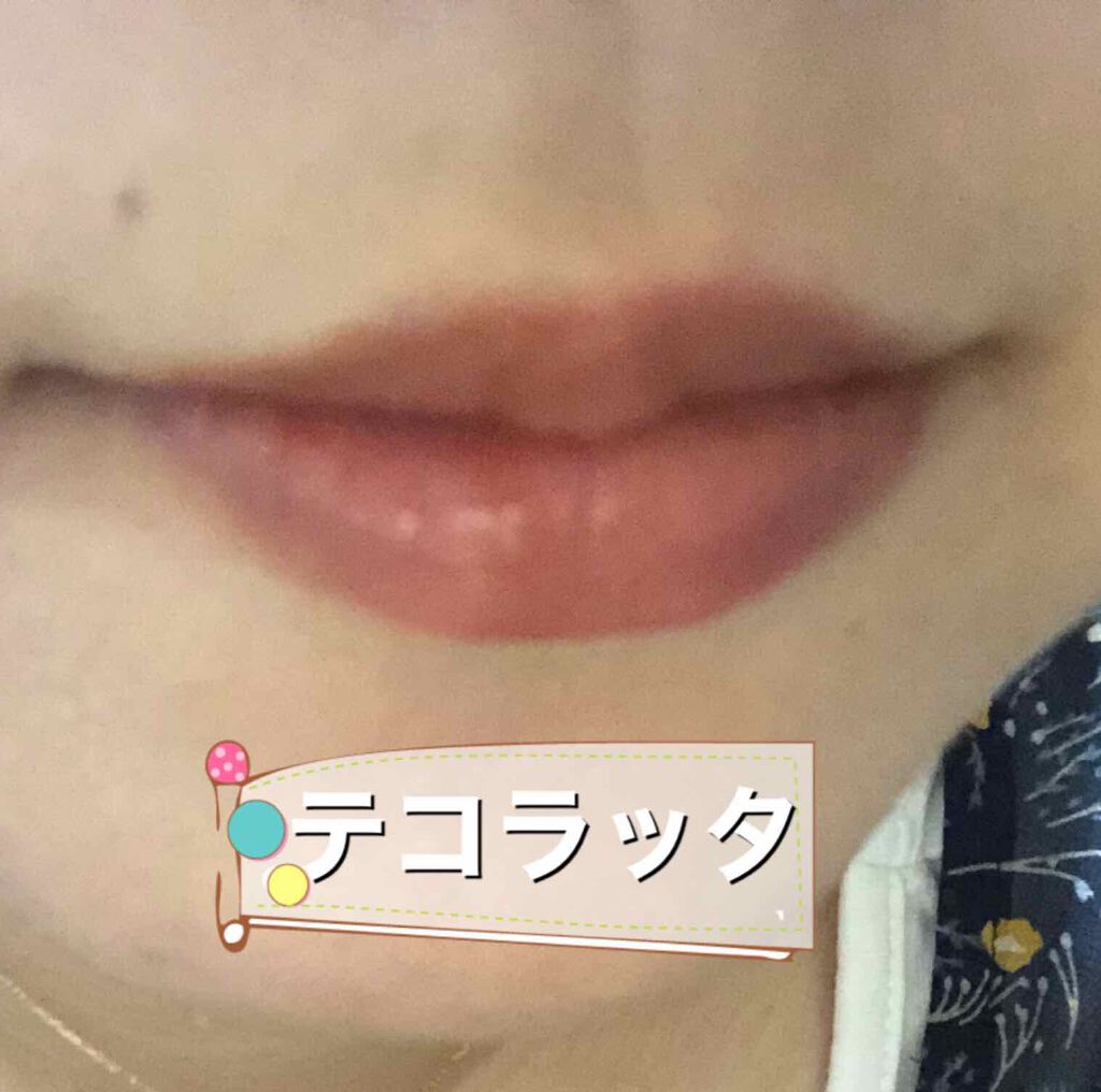 オペラ リップティント N/OPERA/リップティントを使ったクチコミ(4枚目)