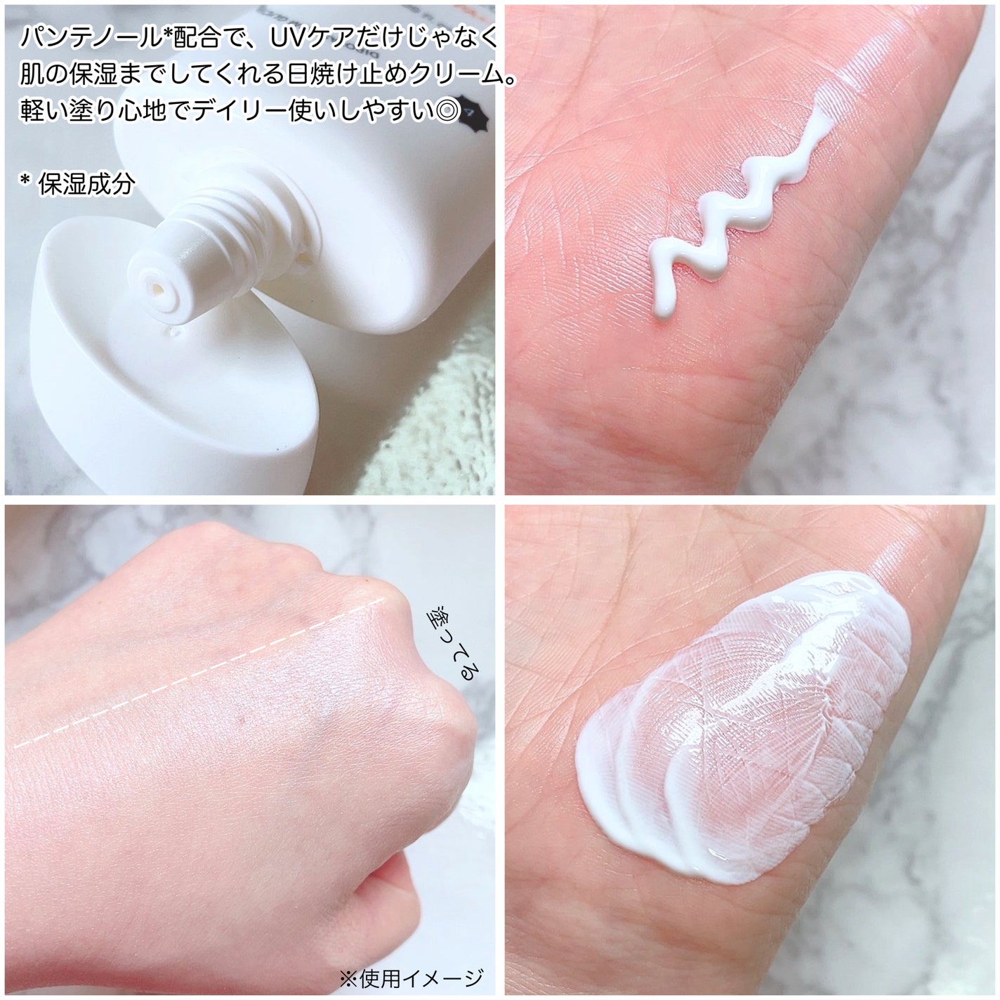 レッドネスリリーバー エッセンス/onoma/美容液を使ったクチコミ(9枚目)