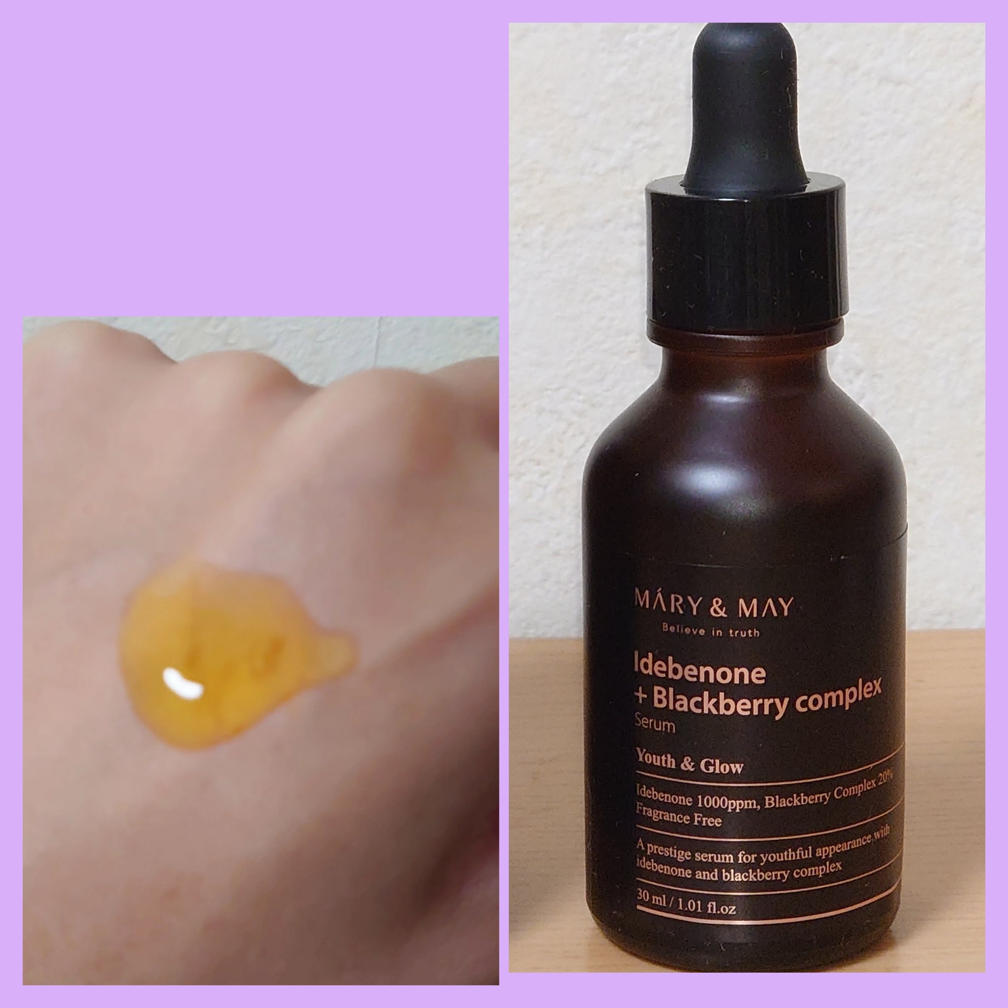 センシティブ スージングジェル/MARY&MAY/フェイスクリームを使ったクチコミ（3枚目）