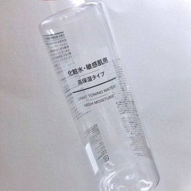 化粧水・敏感肌用・高保湿タイプ 50ml/無印良品/化粧水を使ったクチコミ（2枚目）