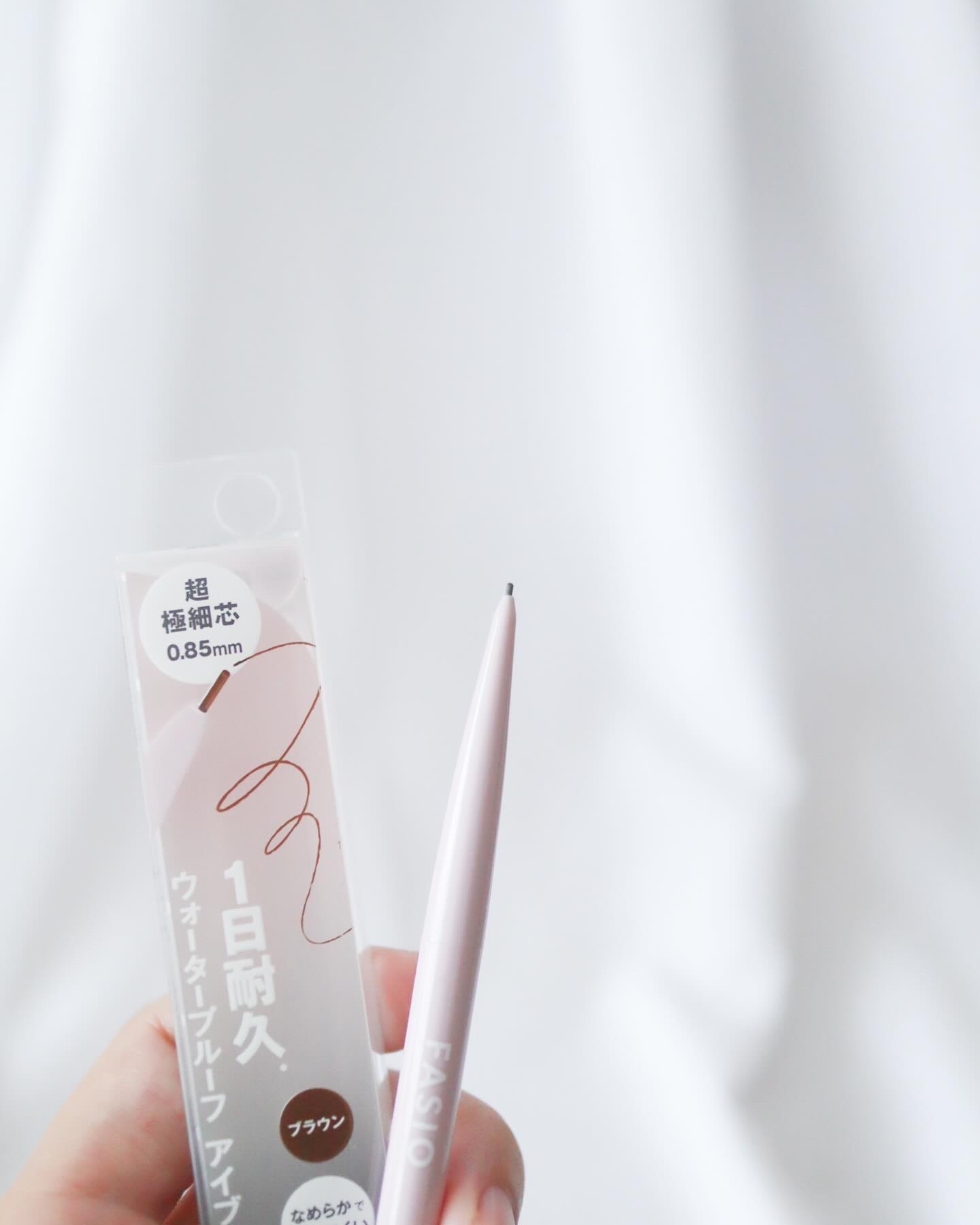 ウォータープルーフ アイブロウ(超極細芯)/FASIO/アイブロウペンシルを使ったクチコミ（3枚目）