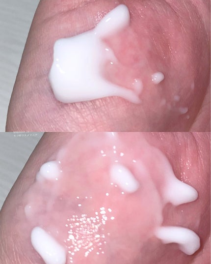 フレッシュリージュースドビタミンEマスク(90g)/Klairs/フェイスクリームを使ったクチコミ(4枚目)