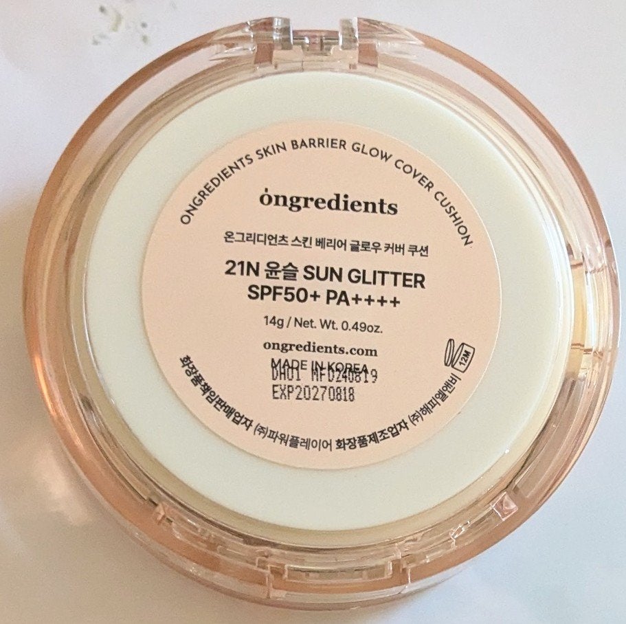 スキンバリアグロウカバークッション/Ongredients/クッションファンデーションを使ったクチコミ(3枚目)