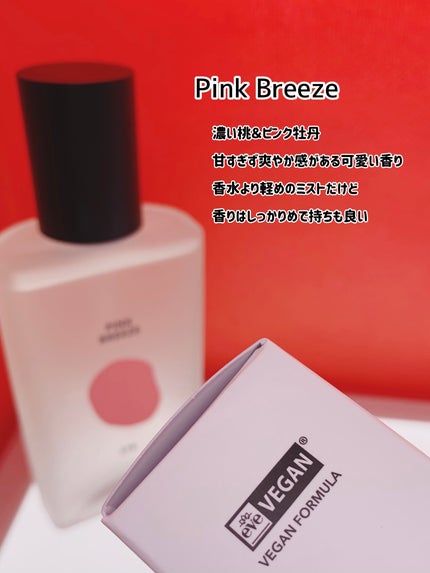 ボディパフュームミスト ピンクブリーズ/DUFT&DOFT/香水(レディース)を使ったクチコミ(3枚目)