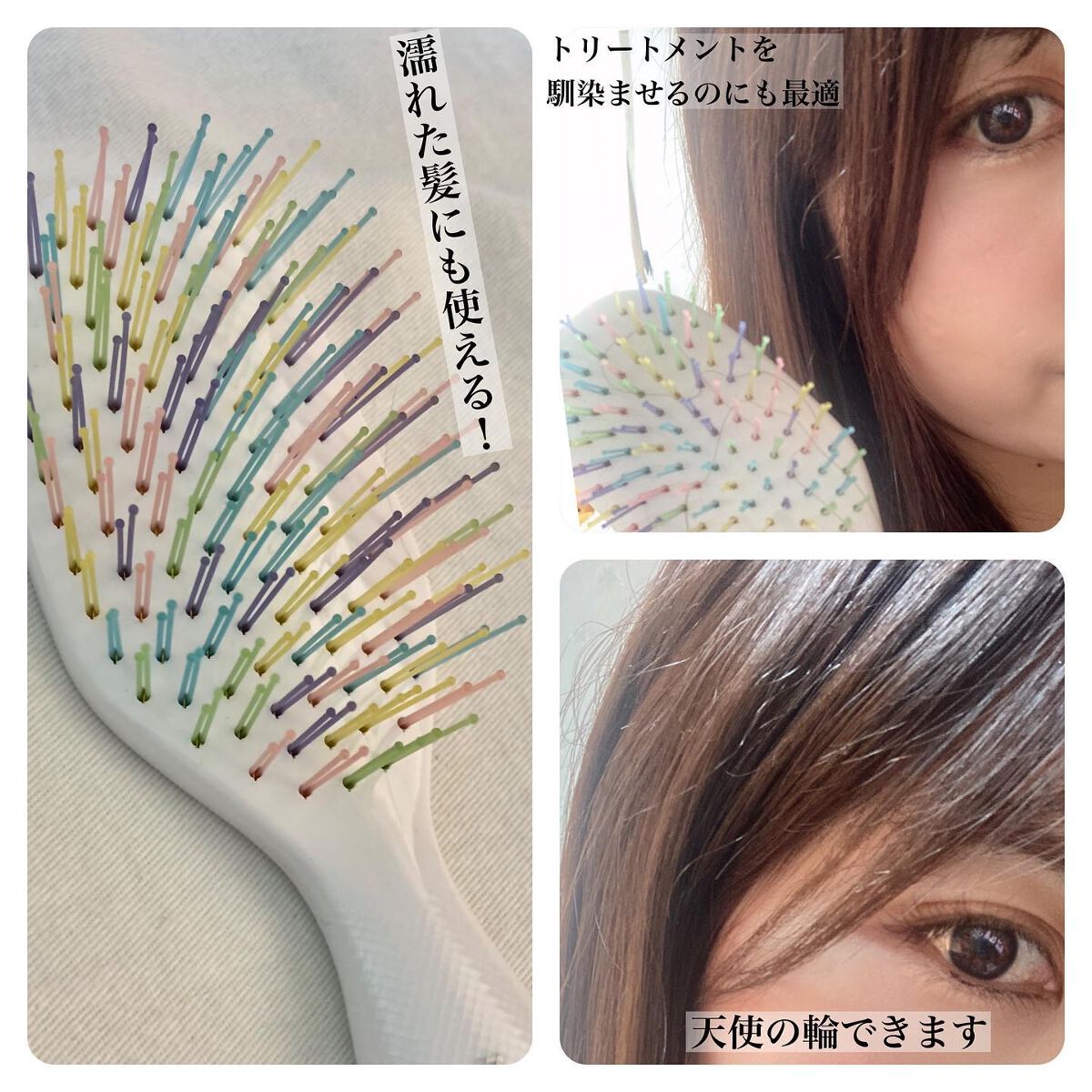 デタングリングブラシミニ/マペペ/ヘアブラシを使ったクチコミ(2枚目)