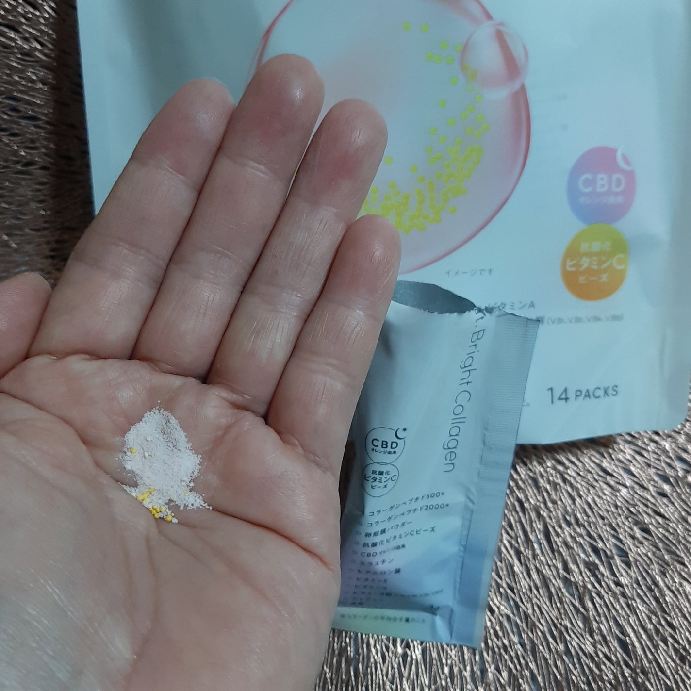 ブライト コラーゲン/Feat./美容サプリメントを使ったクチコミ(3枚目)