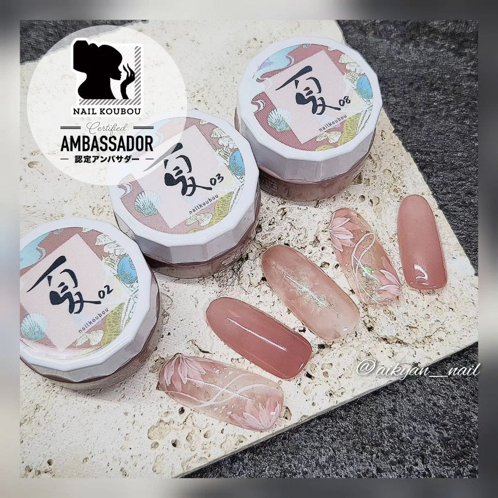 春夏秋冬ジェル ネイル工房