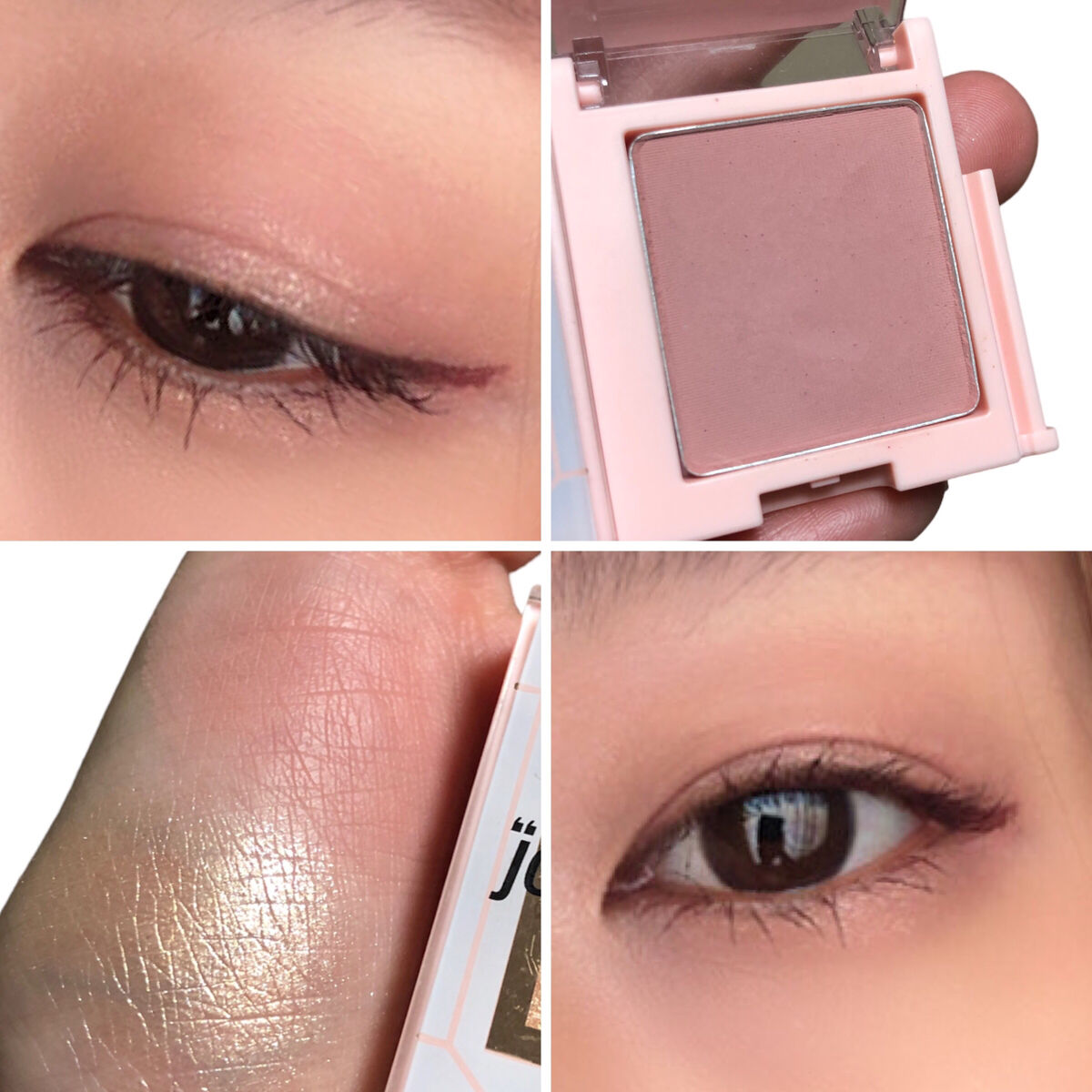 エアーフィットアーティストシャドウ 03Rosy Beige/jenny house/単色アイシャドウを使ったクチコミ（2枚目）