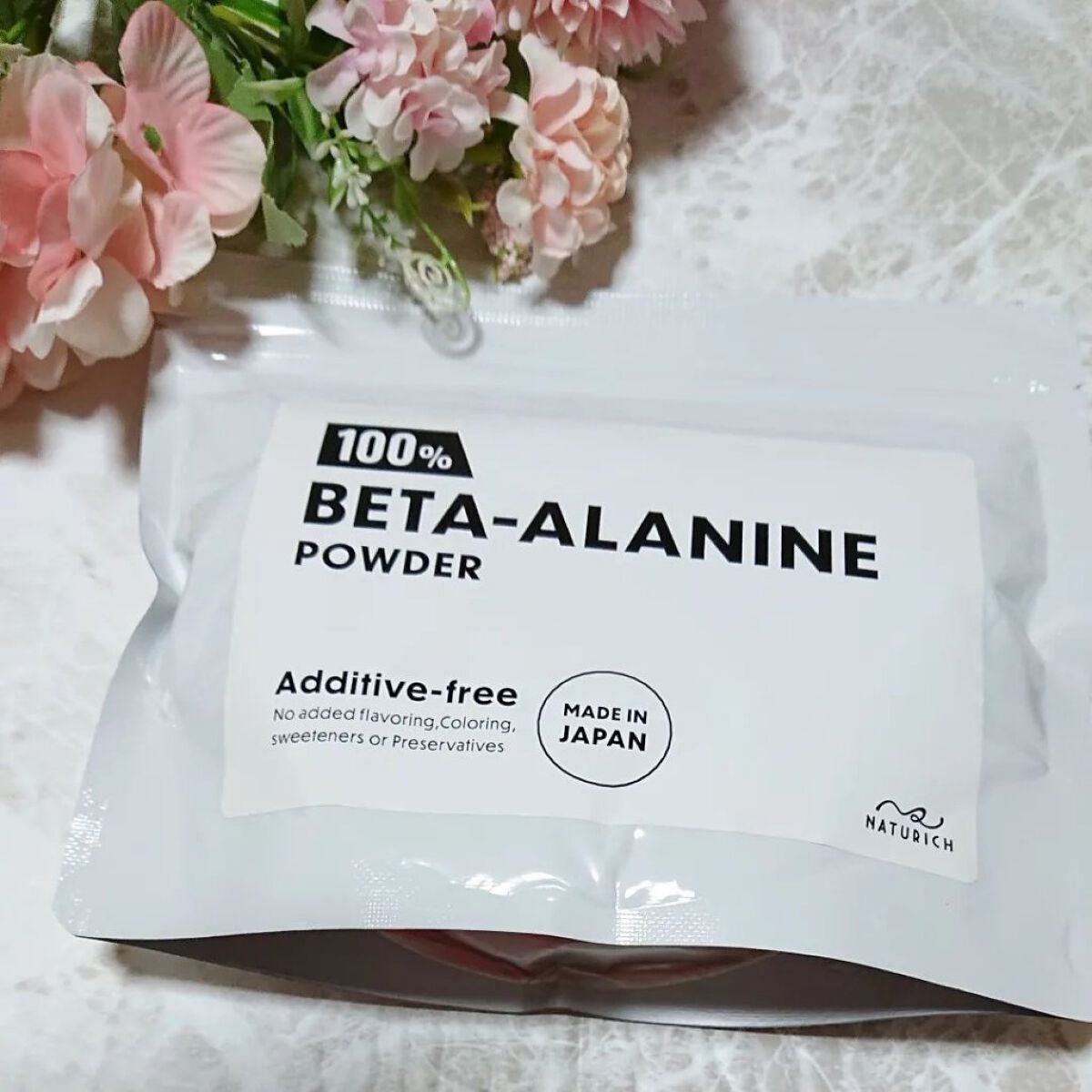 ir_uuy on LIPS 「REDAS株式会社様よりβ‐アラニンパウダーお試しさせていただ..」(1枚目)