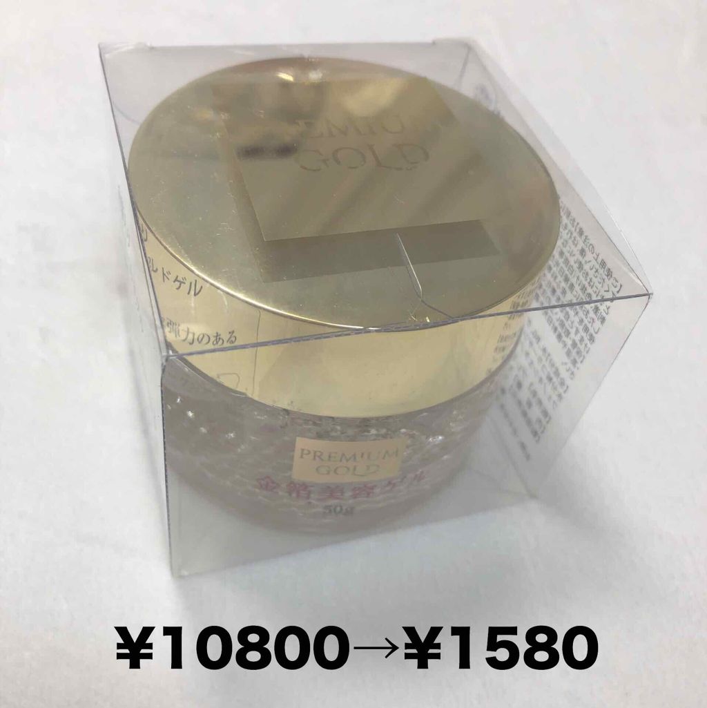 オペラ リップティント N/OPERA/リップティントを使ったクチコミ（2枚目）