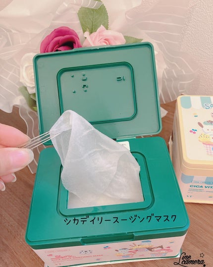 シカバイタル マスク/VT/シートマスク・パックを使ったクチコミ(2枚目)