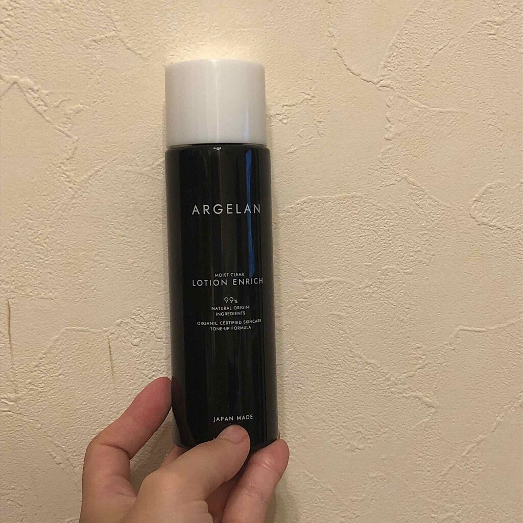 アルジェラン オーガニック認証 高保水化粧水/アルジェラン/化粧水を使ったクチコミ（1枚目）