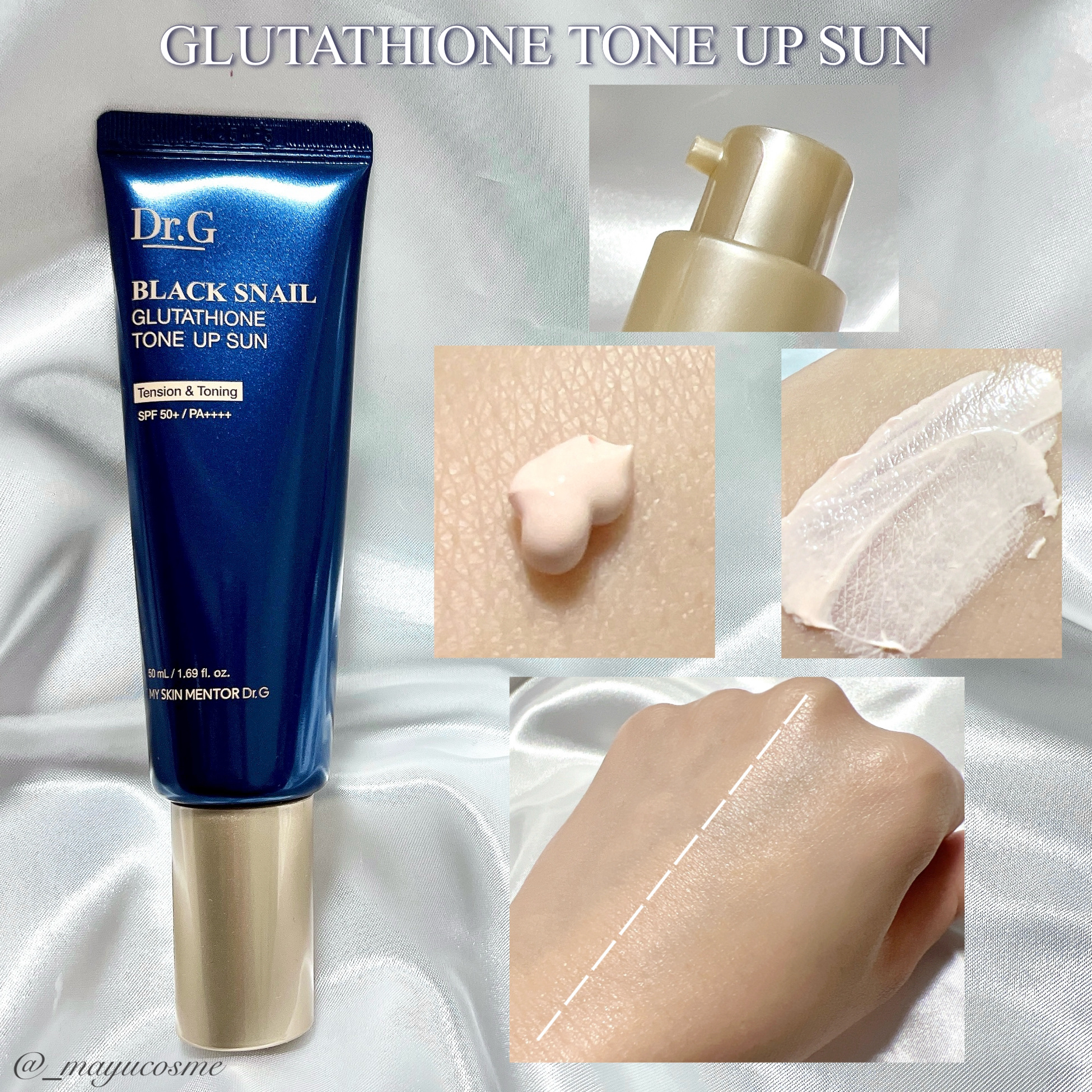 ドクタージー ブラックスネイル コラーゲンミスト/Dr.G/ミスト状化粧水を使ったクチコミ（2枚目）