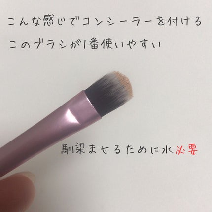 3Dアイブロウカラー/KATE/眉マスカラを使ったクチコミ(8枚目)