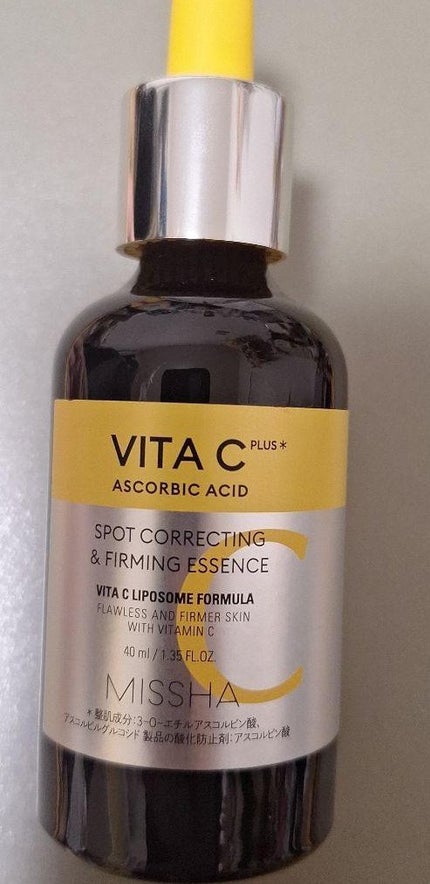 ミシャ ビタシープラス 美容液【日本処方】/MISSHA/美容液を使ったクチコミ(1枚目)