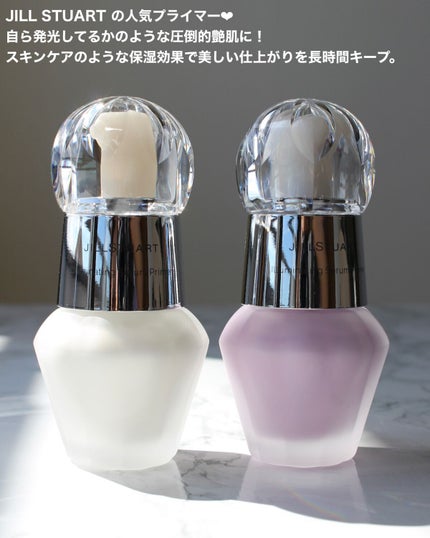 ジルスチュアート イルミネイティング セラムプライマー/JILL STUART/化粧下地を使ったクチコミ(2枚目)