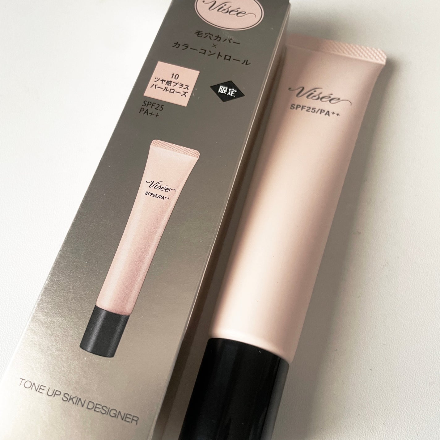 トーンアップ スキン デザイナー/Visée/化粧下地を使ったクチコミ(2枚目)