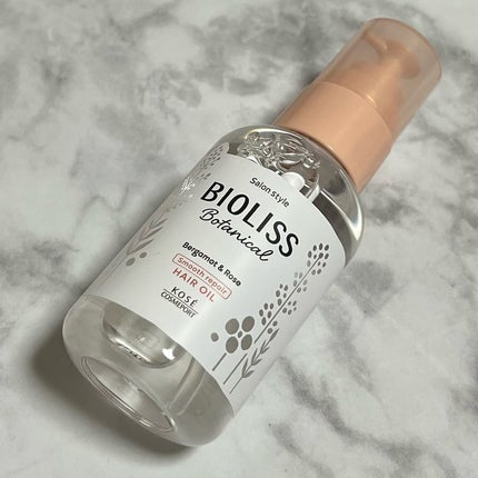 ボタニカル スムース リペア ヘアオイル/SSビオリス/ヘアオイルを使ったクチコミ(4枚目)