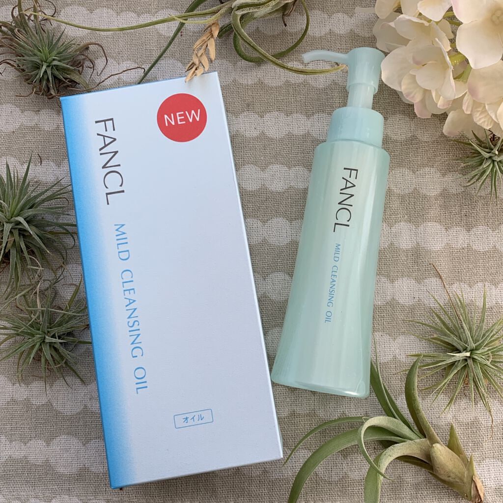 マイルドクレンジング オイル/ファンケル/オイルクレンジングを使ったクチコミ(2枚目)