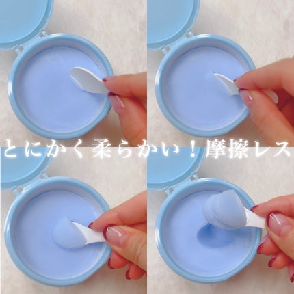 夢みるバーム アクネクリアモイスチャー/ロゼット/クレンジングバームを使ったクチコミ(2枚目)