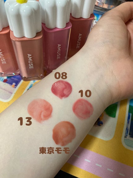 デューティント/AMUSE/リップティントを使ったクチコミ(4枚目)