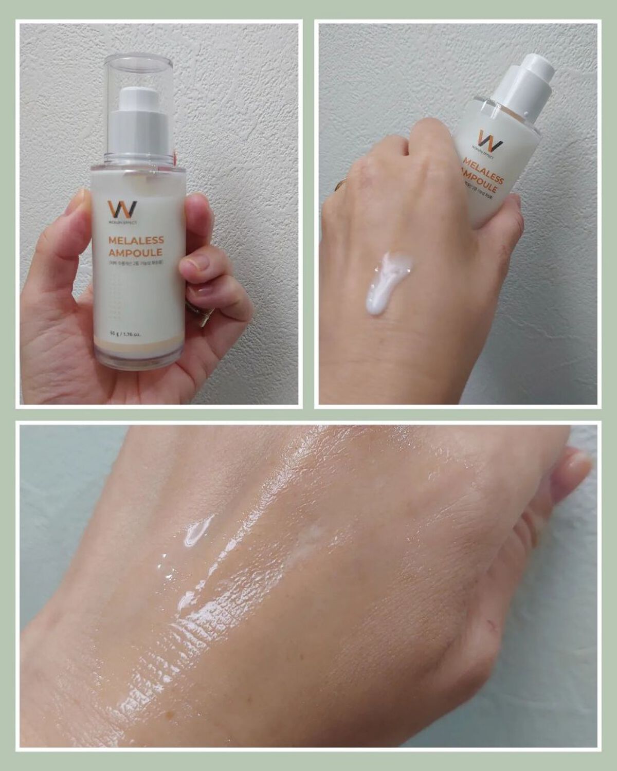 MELALESS CREAM/WONJIN EFFECT/フェイスクリームを使ったクチコミ（2枚目）