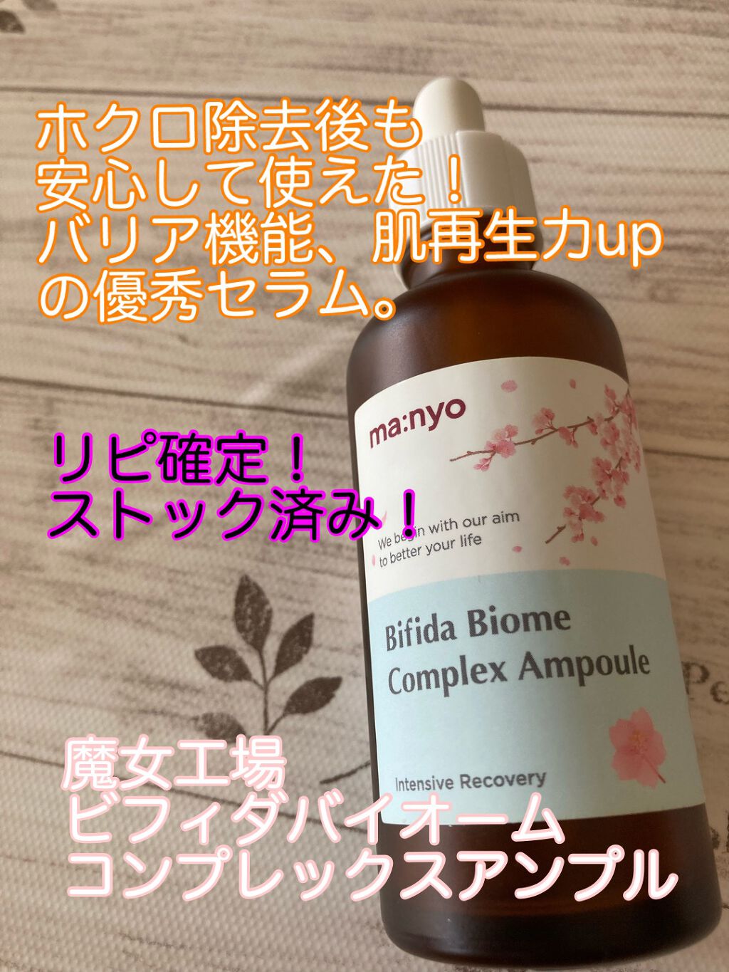 （旧）アンリミテッド ラスティング フルイド/shu uemura/リキッドファンデーションを使ったクチコミ（3枚目）