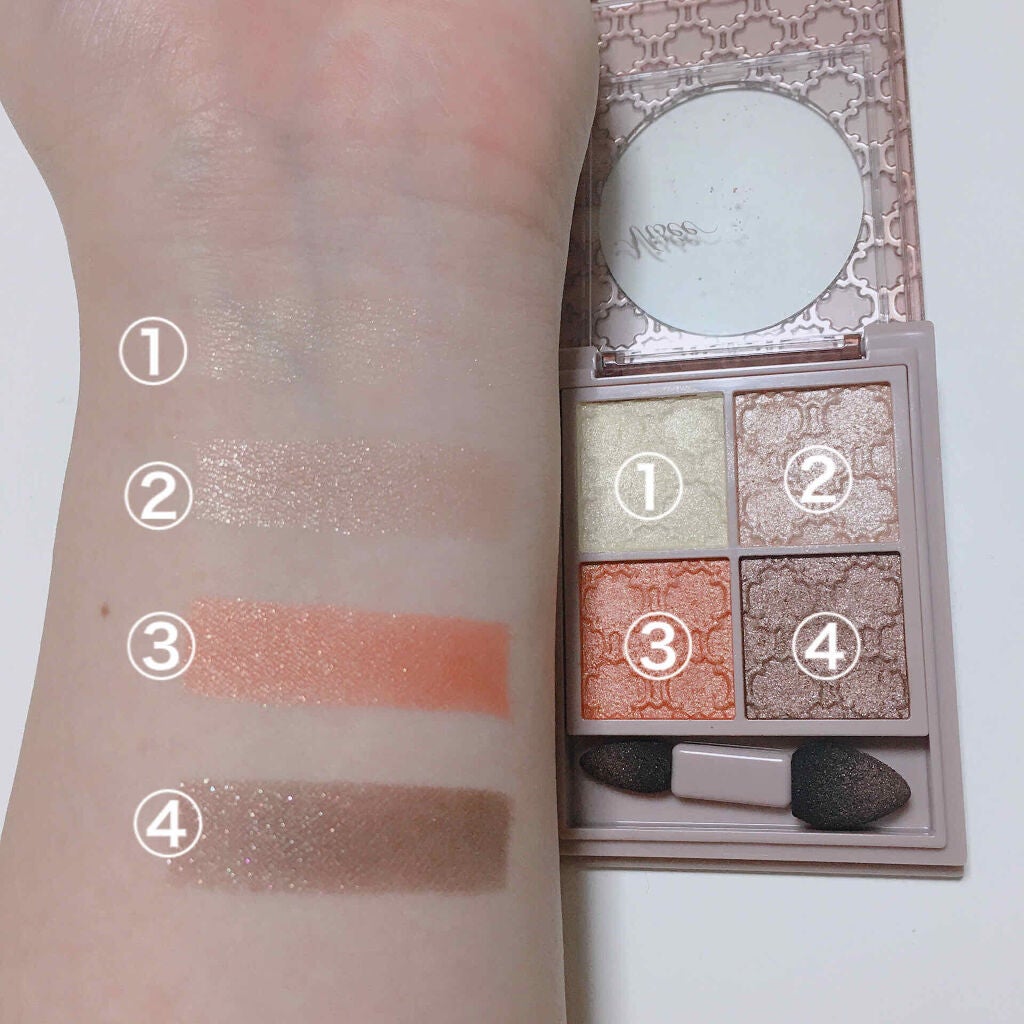 グロッシーリッチ アイズ N/Visée/アイシャドウパレットを使ったクチコミ(2枚目)