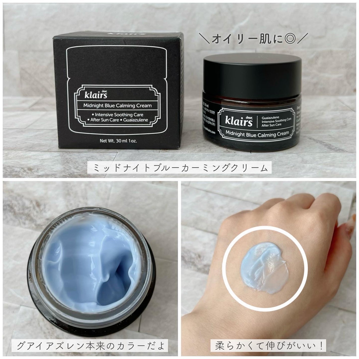 フレッシュリージュースドビタミンドロップ(35ml)/Klairs/美容液を使ったクチコミ(4枚目)