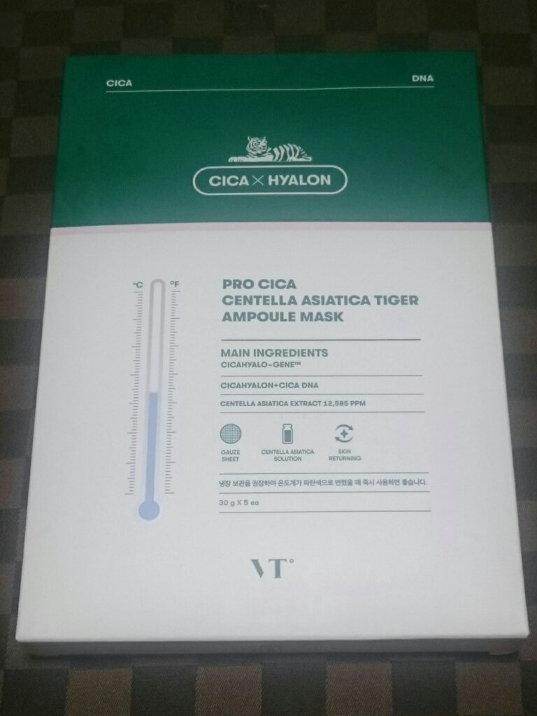 プロシカ センテラアジアチカ タイガーアンプルマスク/VT/シートマスク・パックを使ったクチコミ（1枚目）