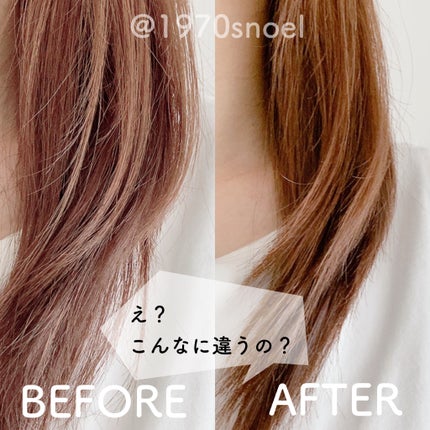 マドンナ リリ ヘアオイル/MADONNA LILI/ヘアオイルを使ったクチコミ(1枚目)