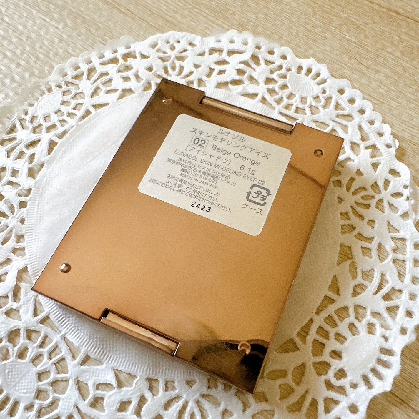 スキンモデリングアイズ/LUNASOL/アイシャドウパレットを使ったクチコミ(3枚目)