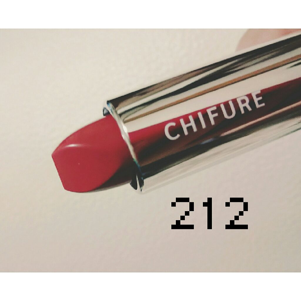 口紅（詰替用）/ちふれ/口紅を使ったクチコミ（1枚目）