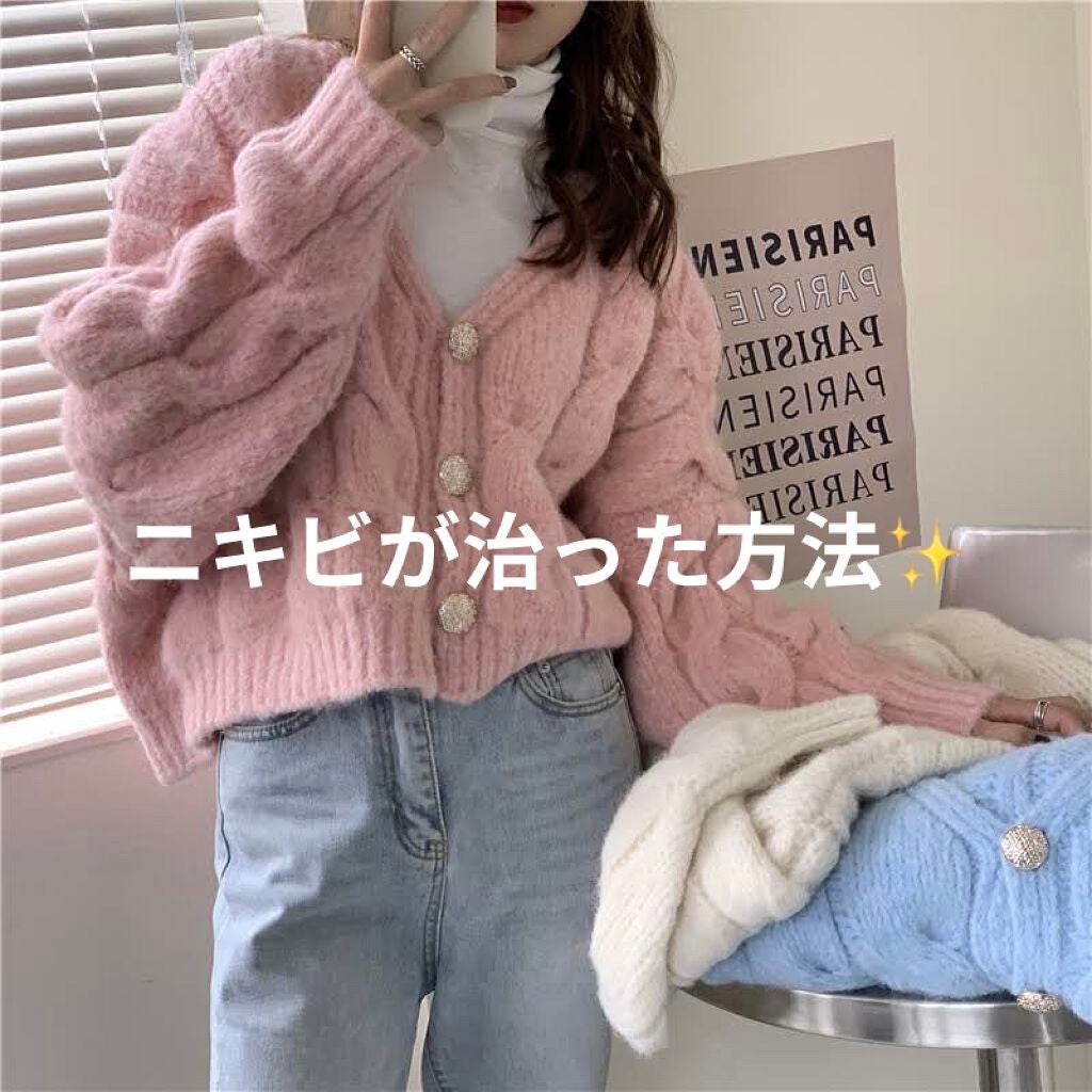 明色美顔水 薬用化粧水/美顔/化粧水を使ったクチコミ(1枚目)