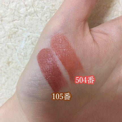 ラスティング リップカラーN/CEZANNE/口紅を使ったクチコミ(3枚目)