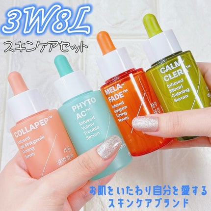 メラフェードインフューズド 干し柿トーニングセラム/FILFLO/美容液を使ったクチコミ(1枚目)