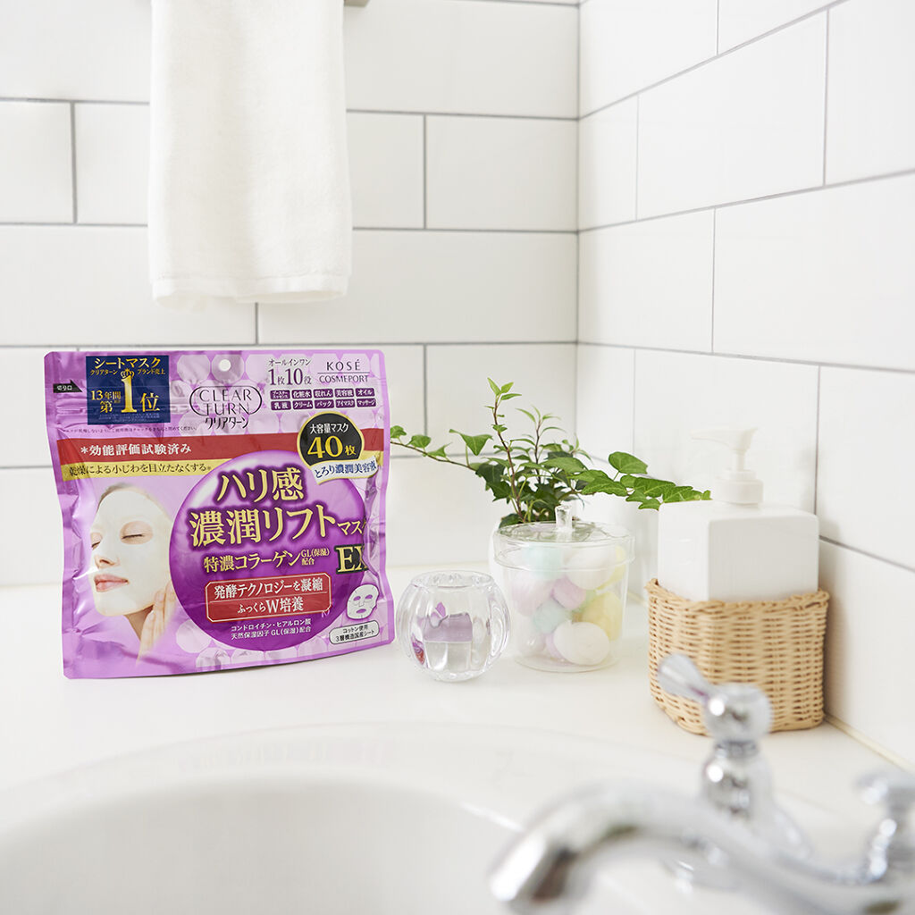 ハリ感濃潤リフトマスク EX/クリアターン/シートマスク・パックを使ったクチコミ（1枚目）