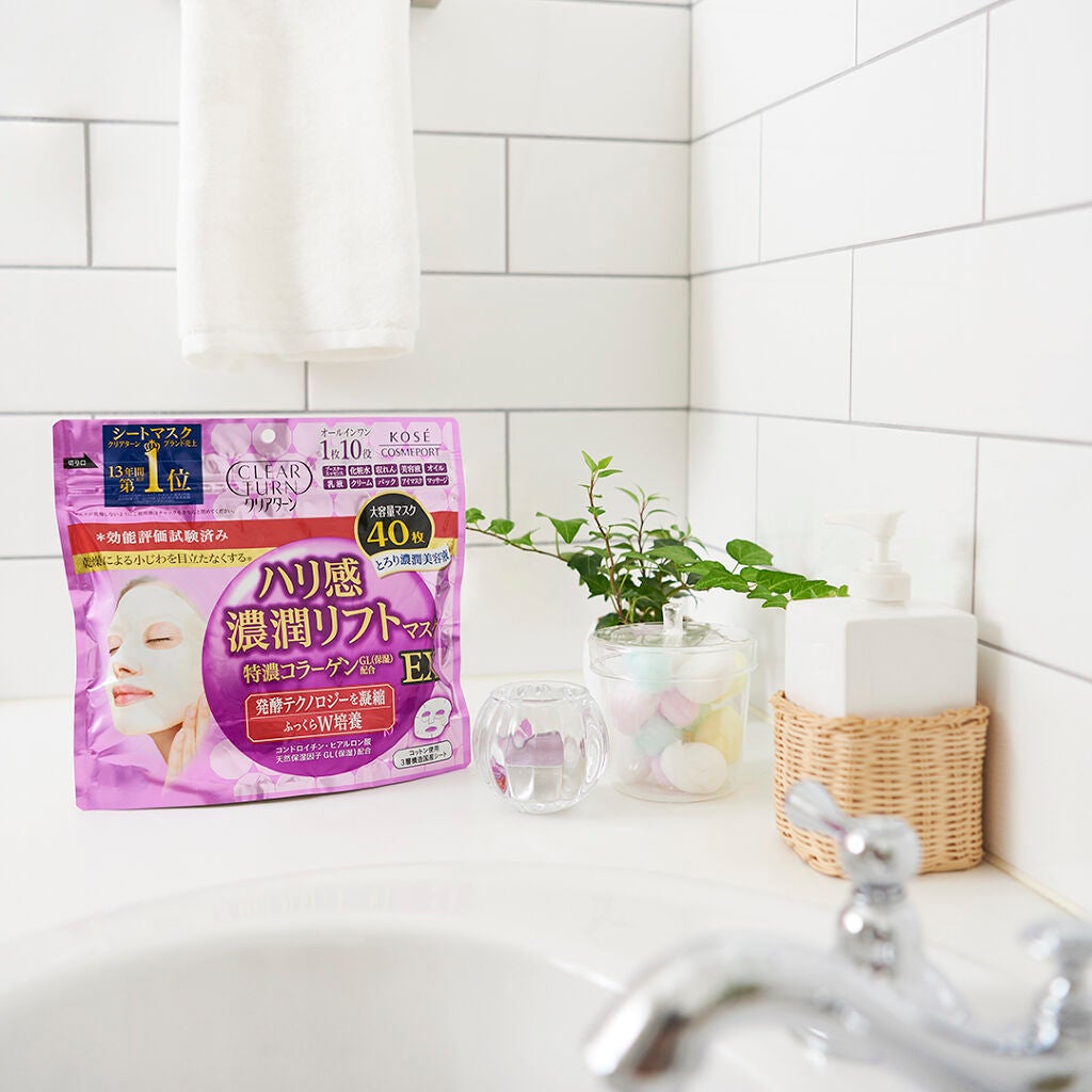 超濃厚保湿 マスク EX/クリアターン/シートマスク・パックを使ったクチコミ(1枚目)