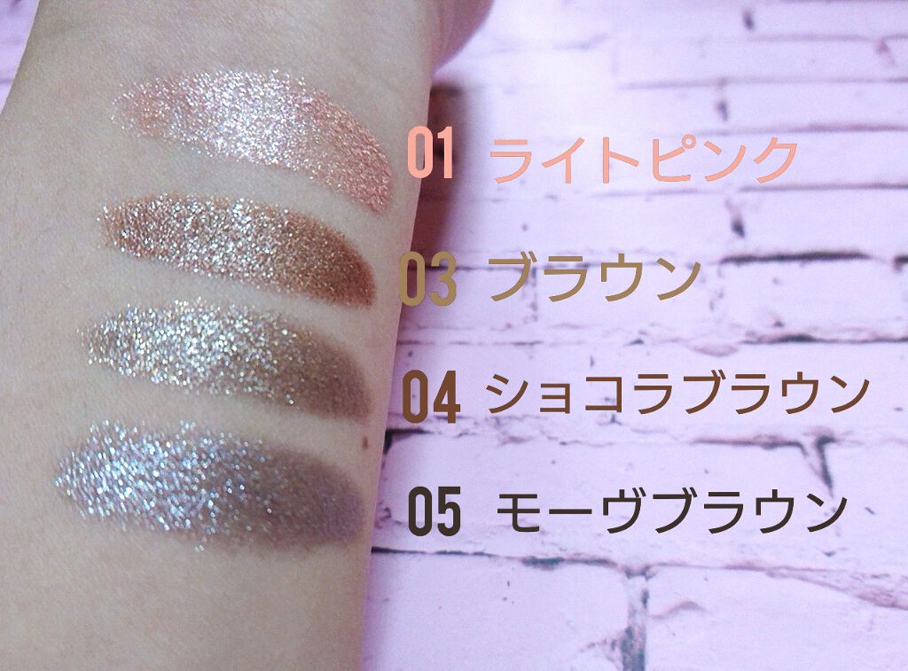 UR GLAM EYESHADOW STICK/U R GLAM/スティックアイシャドウを使ったクチコミ(3枚目)