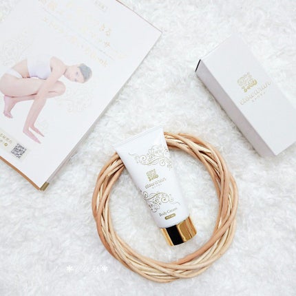 エトワラン マッサージクリーム/エトワラン/ボディクリームを使ったクチコミ(1枚目)