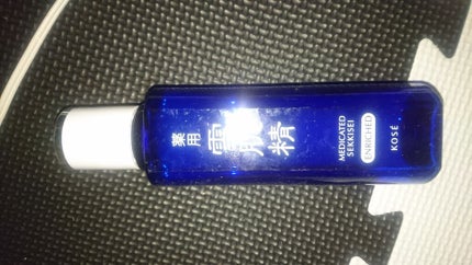 薬用 雪肌精 乳液/雪肌精/乳液を使ったクチコミ(1枚目)