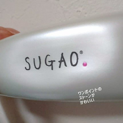 ã¹ããŒãã€ããã¯ãªãŒã /SUGAO®/åç²§äžå°ã䜿ã£ãã¯ãã³ãïŒ7æç®ïŒ