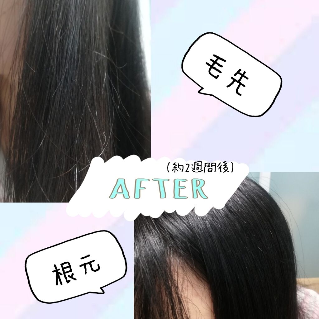 エアリースムースシャンプー/トリートメント/エッセンシャル flat/シャンプー・コンディショナーを使ったクチコミ(4枚目)